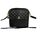 CC Quilted Leather Zip Messenger Bag - Chanel