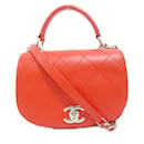 CC Ring My Bag Flap Handbag - Chanel