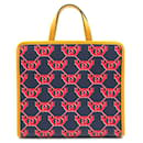 Dreifarbige, ineinandergreifende G-Schnecken-Einkaufstasche für Kinder - Gucci