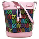 GG Psychedelic Bucket Bag - Gucci