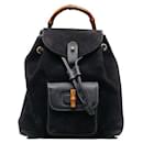 Suede Bamboo Backpack - Gucci