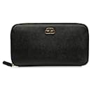 BB Continental Leather Zip Around Wallet - Balenciaga