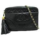 Quilted CC Camera Bag - Chanel