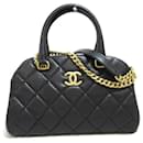 CC Quilted Caviar Bowling Bag - Chanel