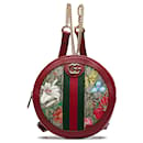 Brown Gucci GG Supreme Flora Ophidia Backpack
