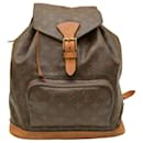 Louis Vuitton Monogram Montsouris Backpack in brown monogram canvas and natural