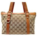 Gucci handbag bag 141471 IN GG SUPREME CANVAS AND BROWN LEATHER CANVAS HANDBAG
