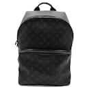 Monogram Eclipse Discovery Backpack PM - Louis Vuitton