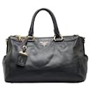 Vitello Lux lined Zip Handbag - Prada