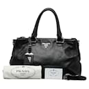 Leather Double Zip Handbag - Prada