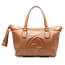 Gucci Brown Small Soho Working Satchel