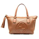 Brown Gucci Small Soho Working Satchel
