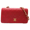 Quilted Leather Full Flap Bag - Chanel