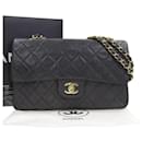 Small Classic lined Flap Bag A01112 - Chanel
