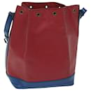Bolsa de ombro LOUIS VUITTON Epi Noe bicolor vermelho azul M44084 LV Auth bs13230 - Louis Vuitton