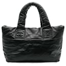 Chanel Black Lambskin Small Coco Cocoon Reversible Tote