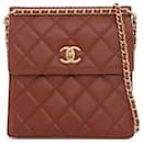 Chanel Brown CC Quilted Caviar Backpack