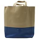 Celine Small Vertical Bi-Cabas Tote in Beige Grained Calfskin Leather - Céline