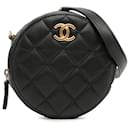 Chanel Black Quilted Calfskin About Pearls Round Clutch with Chain