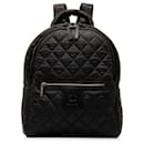 Chanel Black Coco Cocoon Nylon Backpack