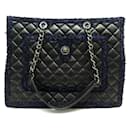 NEW CHANEL SHOPPING CABAS HANDBAG QUILTED LEATHER & TWEED TOTE HAND BAG - Chanel