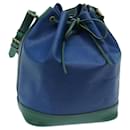 LOUIS VUITTON Epi Noe Shoulder Bag Bicolor Green Blue M44044 LV Auth 71396 - Louis Vuitton