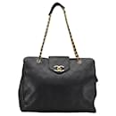 Chanel Quilted Leather Chain Tote Bag Leather Tote Bag in Good condition