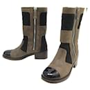 CHANEL SHOES BIKER BOOTS 38 g31959 BROWN SUEDE LEATHER SHOES BOOTS - Chanel