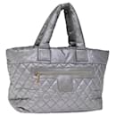 CHANEL Cococoon Hand Bag Patent leather Silver CC Auth bs13736 - Chanel