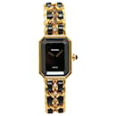 Chanel Gold Quartz Stainless Steel Premiere Chaine Watch