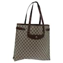 Sac cabas GUCCI GG Supreme Web Sherry Line Beige Rouge Vert 39 02 091 auth 71816 - Gucci