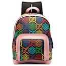 Pink Gucci GG Supreme Psychedelic Backpack