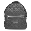 Chanel Coco Cocoon Nylon Backpack