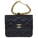 Chanel Black Quilted Jewel Hook Flap Card Case
