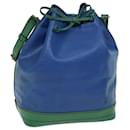 Bolsa de ombro LOUIS VUITTON Epi Noe bicolor verde azul M44044 Autenticação de LV 72194 - Louis Vuitton