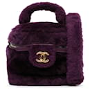 Chanel Purple Small Quilted Shearling Vanity Case