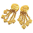 Chanel Vintage Coco Mark Swing Earrings Gold Plated in Very Good Condition