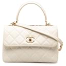 Chanel White Small Lambskin Trendy CC Flap