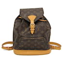 Louis Vuitton Montsouris MM