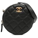 Black Chanel Quilted Calfskin About Pearls Round Clutch with Chain Crossbody Bag