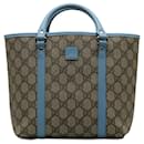 Braune Gucci GG Supreme Handtasche