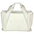 Chanel Calfskin CC Chevron All Day Zippered Long White Tote Bag