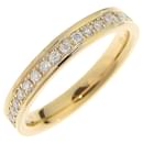 [Luxus] 18K Diamant-Verlobungsring, Metallring in ausgezeichnetem Zustand - & Other Stories