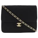 Chanel Quilted CC Fabric Flap Crossbody Bag Cotton Shoulder Bag in Good condition
