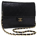 Bolso de hombro con cadena CHANEL Matelasse Piel de cordero Negro CC Auth yk12417A - Chanel