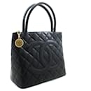 CHANEL Gold Medallion Caviar Shoulder Bag Grand Shopping Tote Bk - Chanel