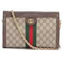 Small GG Supreme Ophidia Shoulder Bag 503877 - Gucci
