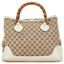 Gucci GG Canvas Bamboo Diana Handbag Canvas Handbag 282317 in good condition