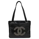 Chanel COCO Mark