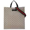 Cabas souple convertible Gucci Brown GG Supreme